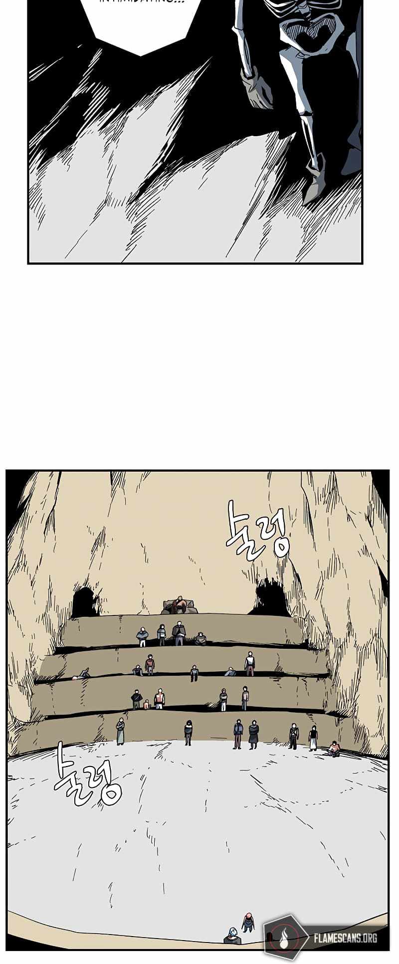 One Step to Being Dark Lord Chapter 89 - Page 5