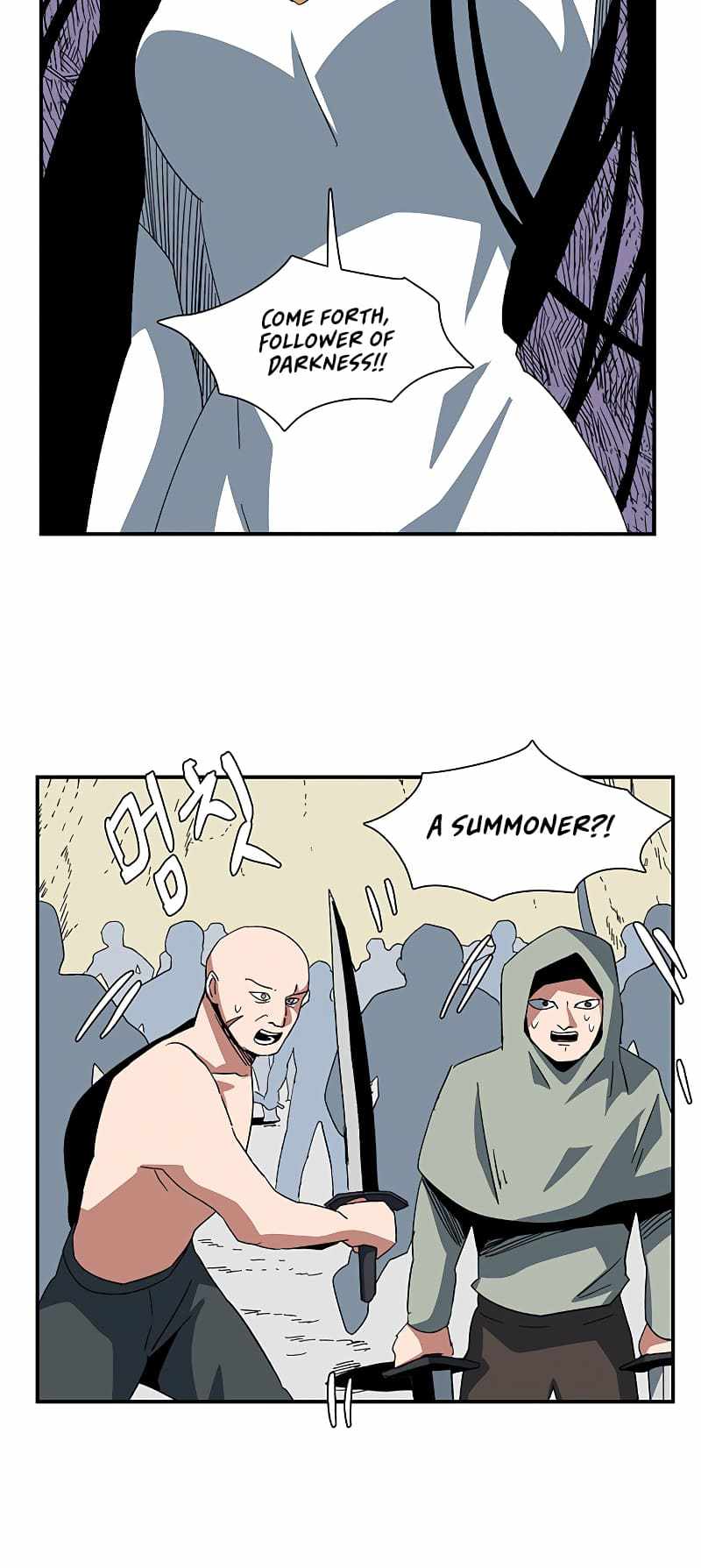 One Step to Being Dark Lord Chapter 89 - Page 41