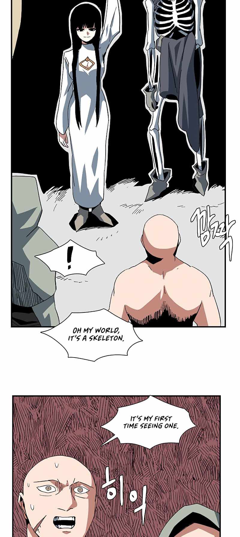 One Step to Being Dark Lord Chapter 89 - Page 43