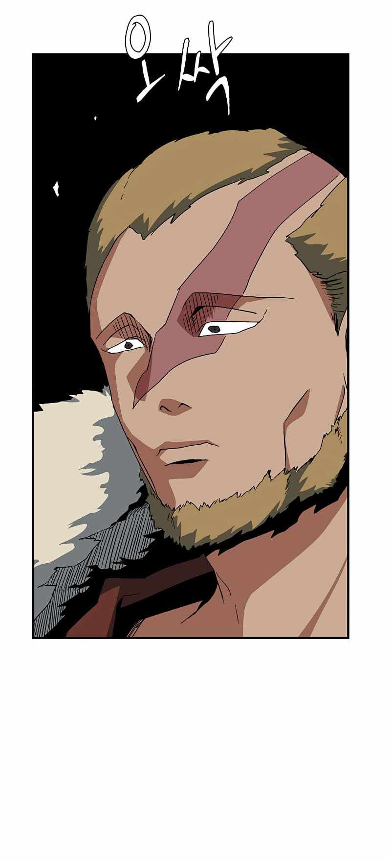 One Step to Being Dark Lord Chapter 89 - Page 10