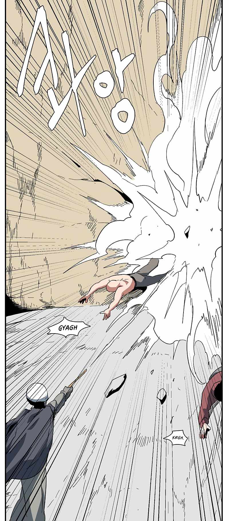 One Step to Being Dark Lord Chapter 90 - Page 19
