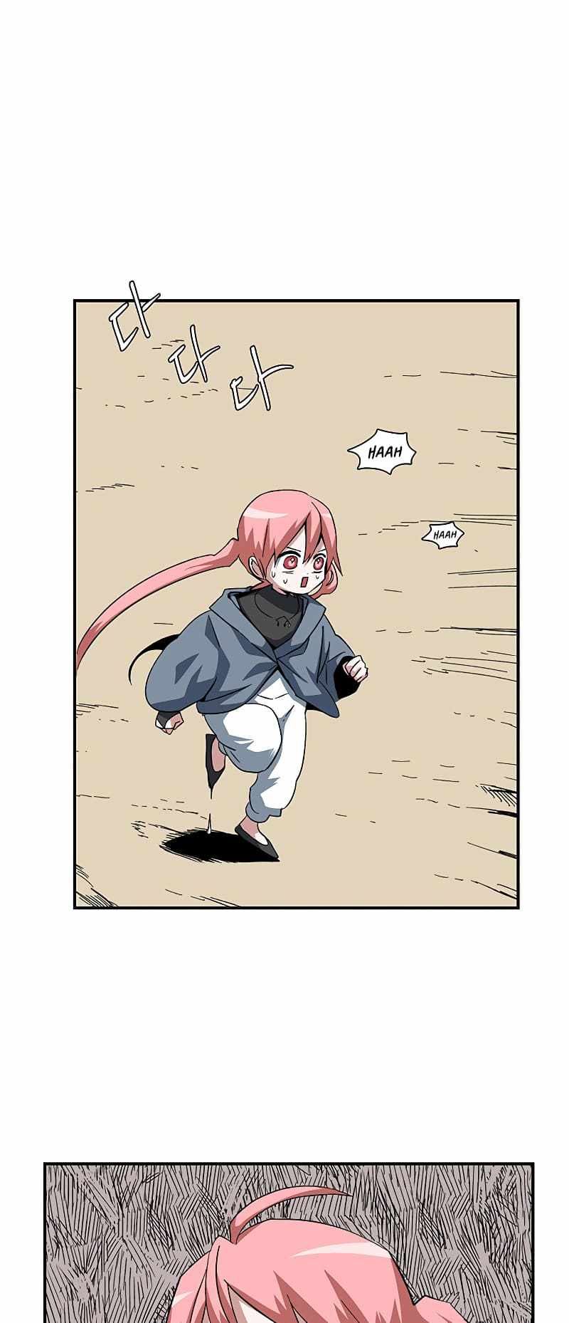 One Step to Being Dark Lord Chapter 90 - Page 3
