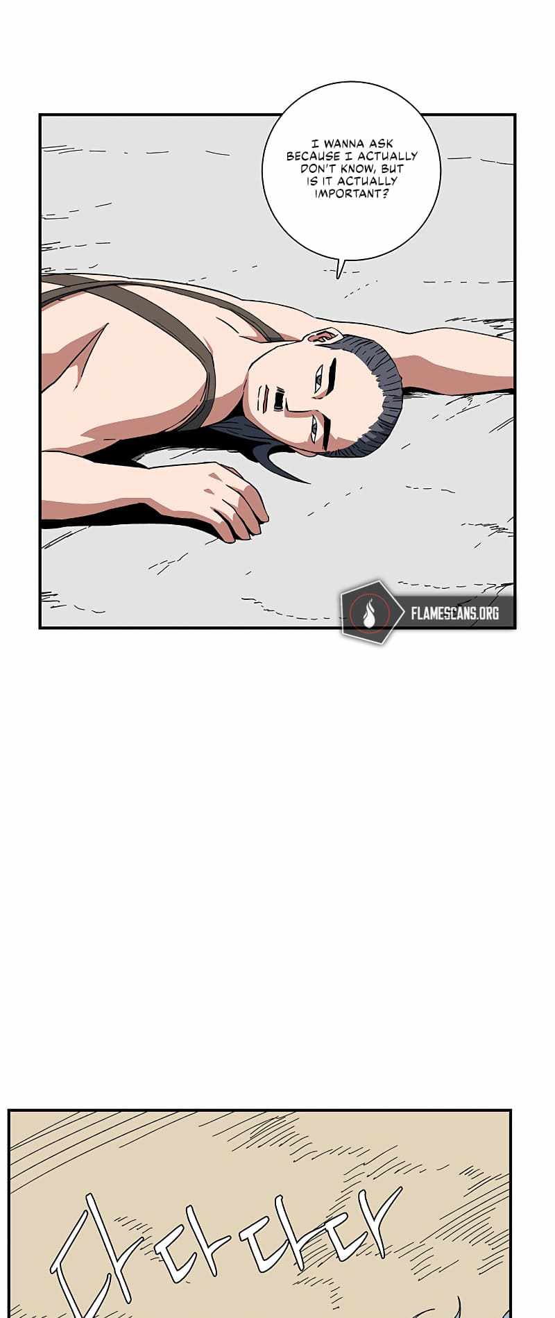 One Step to Being Dark Lord Chapter 90 - Page 29