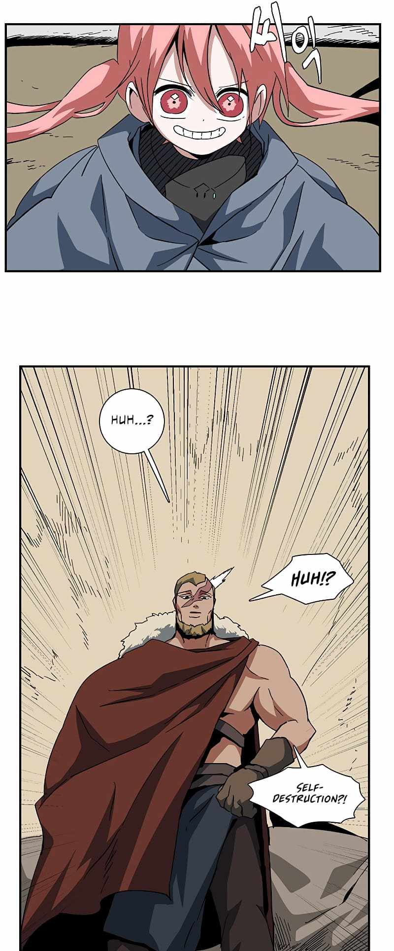 One Step to Being Dark Lord Chapter 90 - Page 33