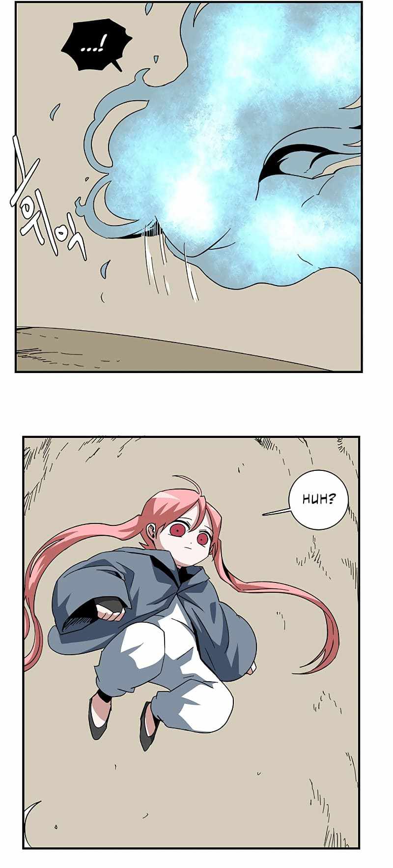 One Step to Being Dark Lord Chapter 90 - Page 39