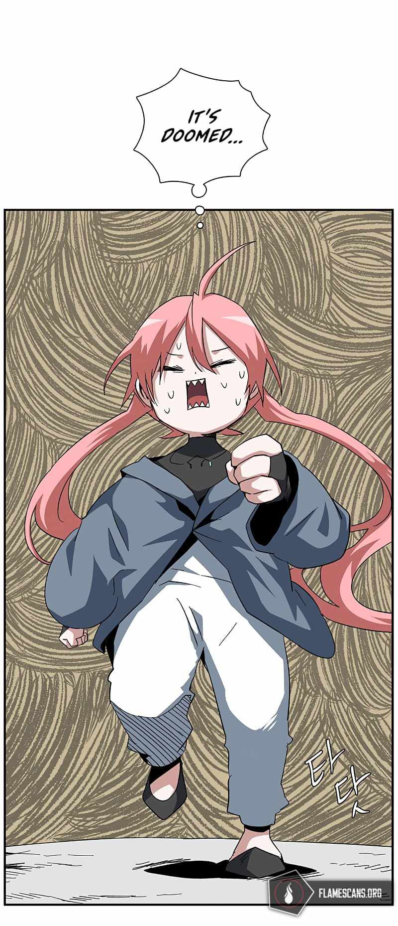 One Step to Being Dark Lord Chapter 90 - Page 5