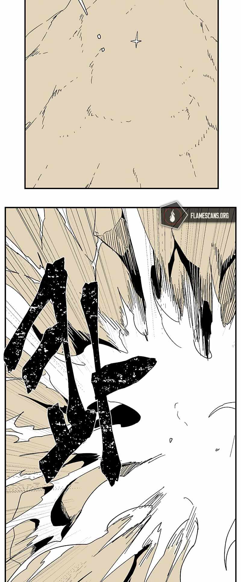 One Step to Being Dark Lord Chapter 90 - Page 48