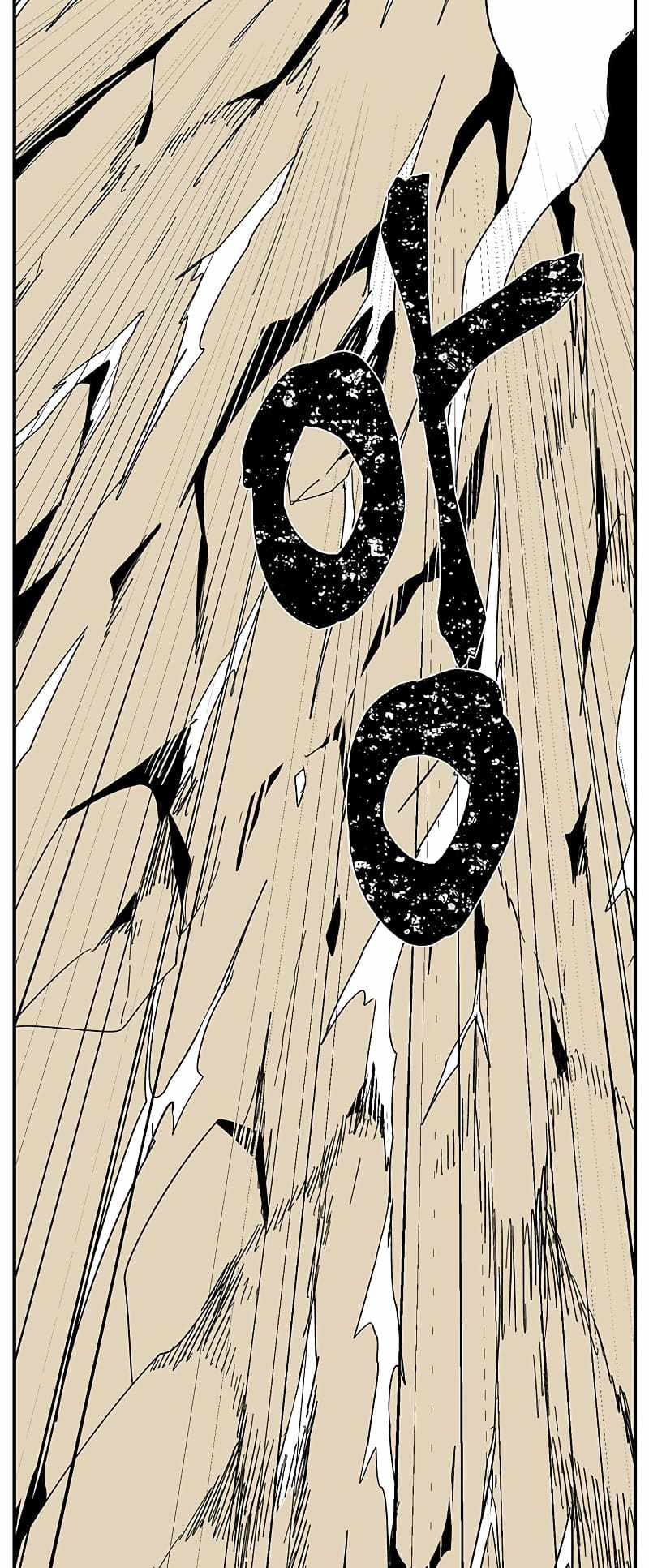 One Step to Being Dark Lord Chapter 90 - Page 49