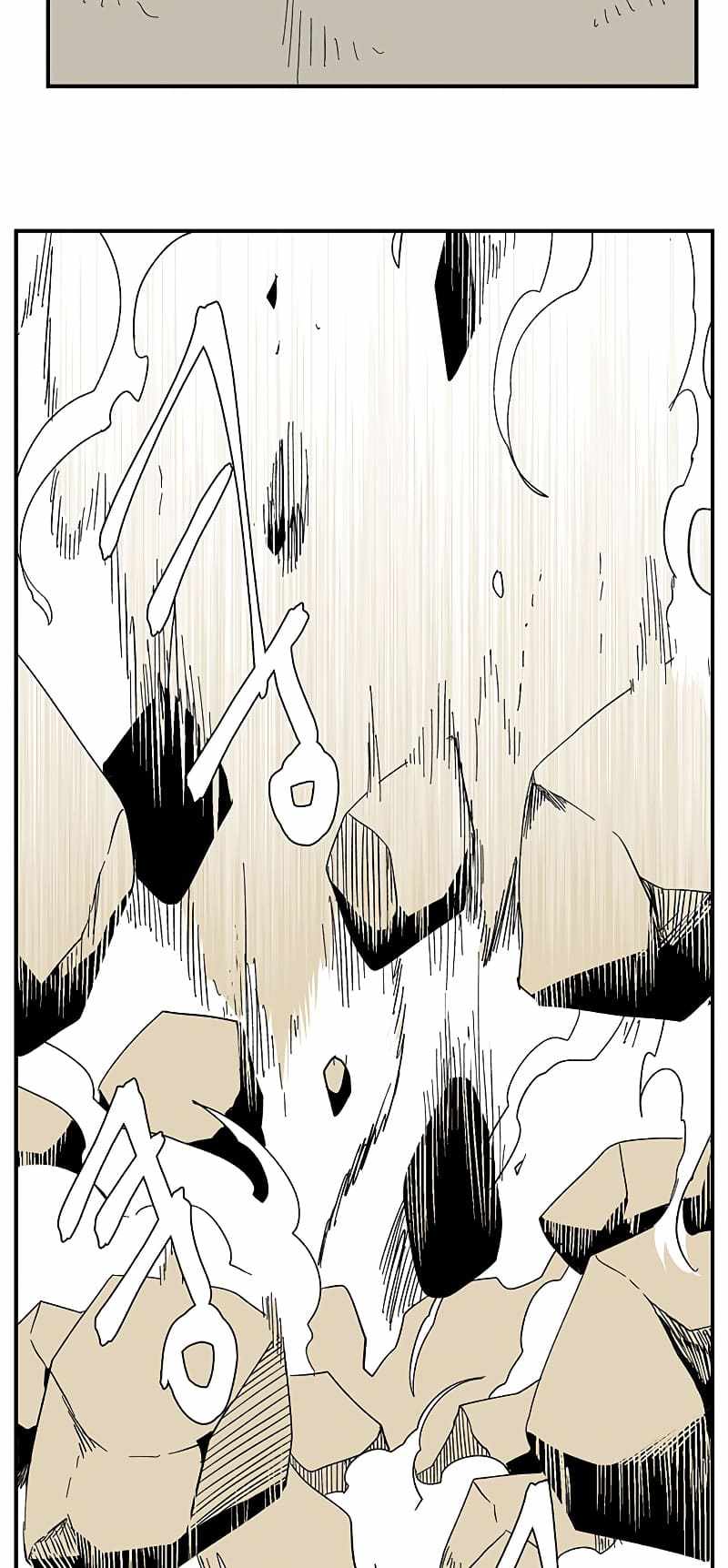 One Step to Being Dark Lord Chapter 90 - Page 52