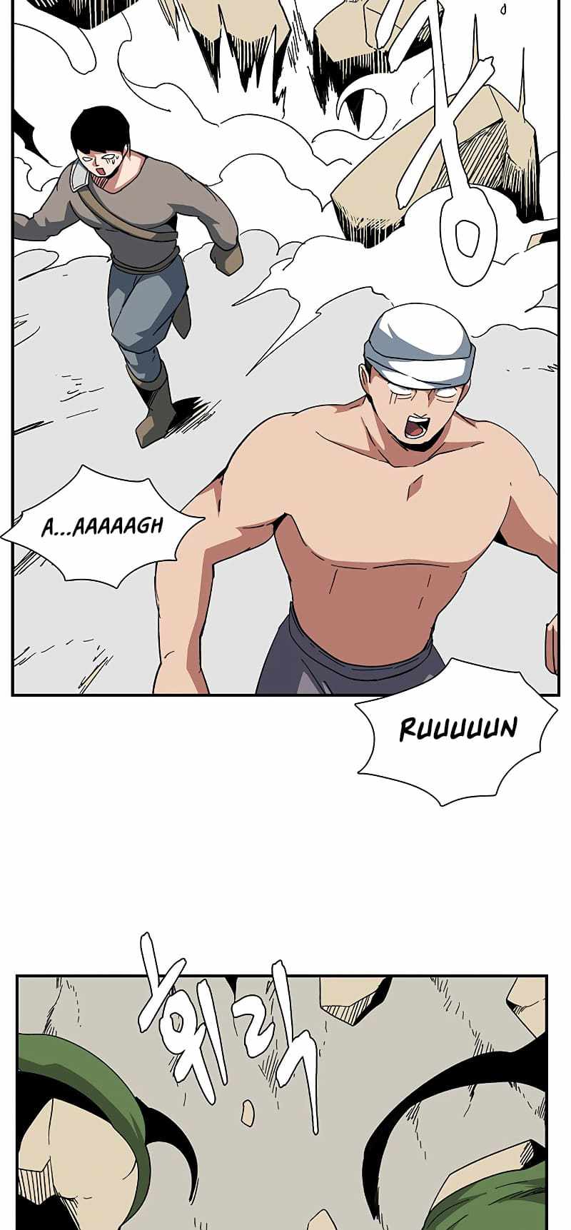 One Step to Being Dark Lord Chapter 90 - Page 53