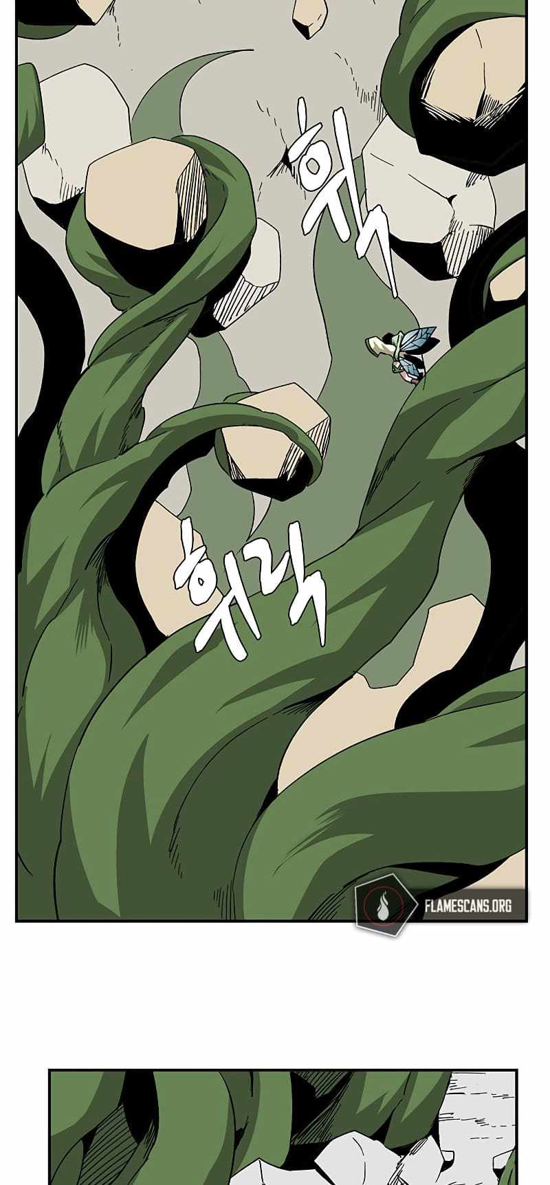 One Step to Being Dark Lord Chapter 90 - Page 54
