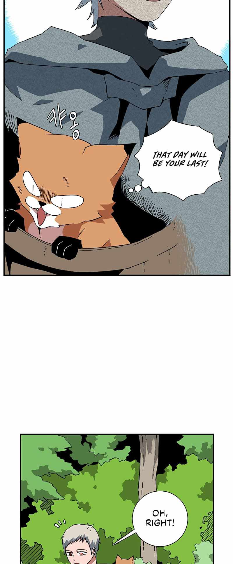 One Step to Being Dark Lord Chapter 91 - Page 13