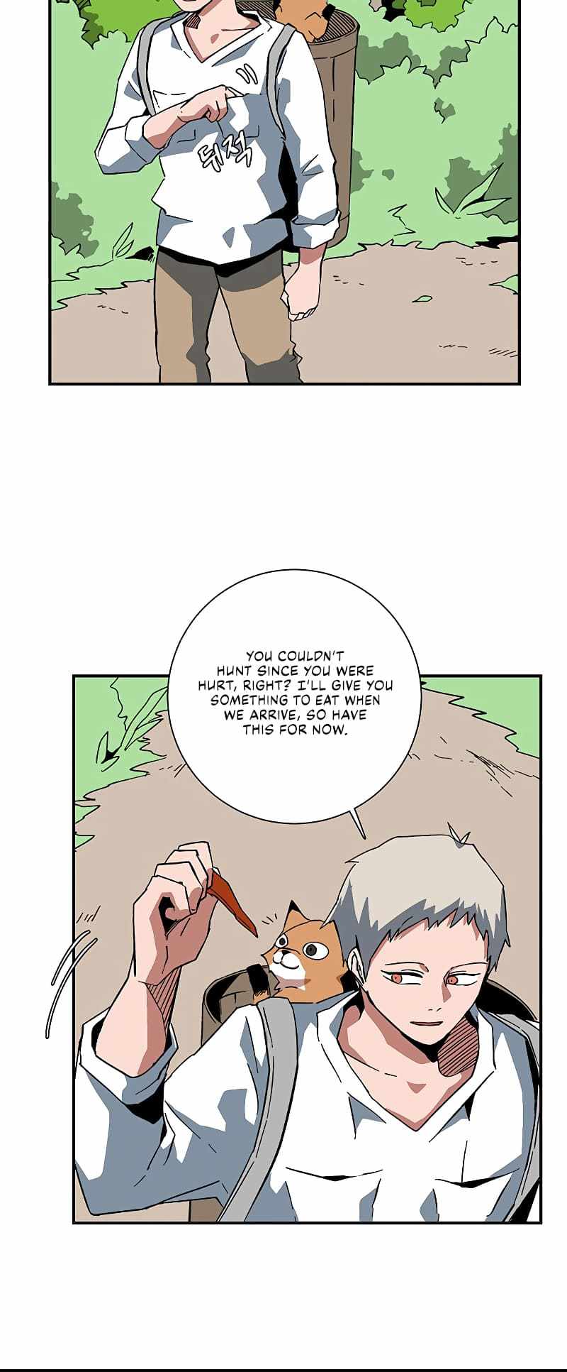 One Step to Being Dark Lord Chapter 91 - Page 14