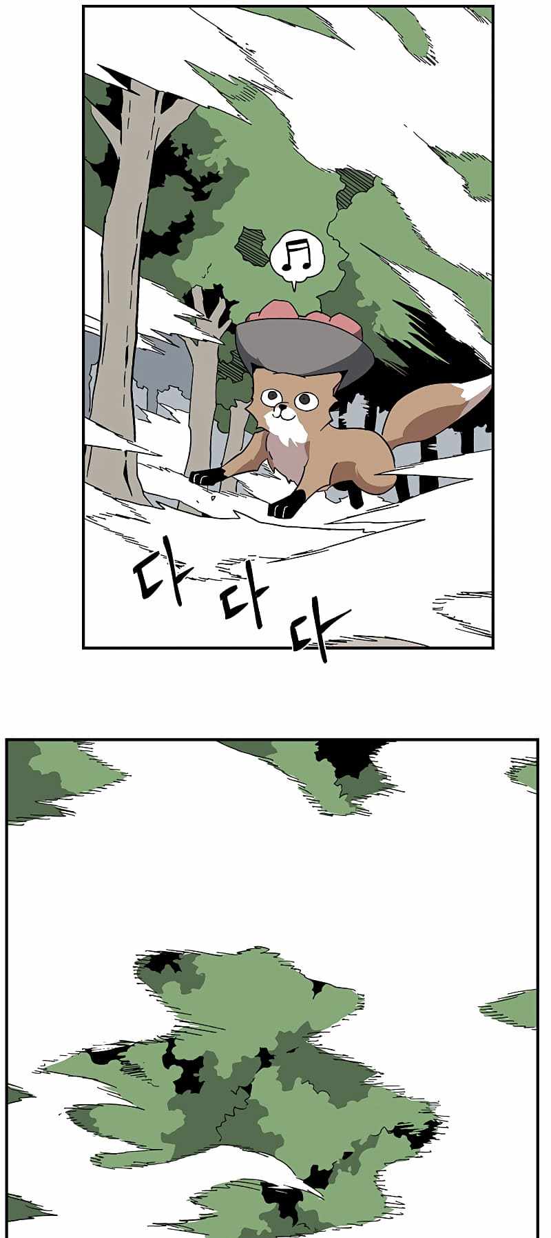 One Step to Being Dark Lord Chapter 91 - Page 21