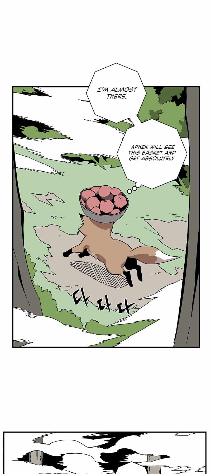 One Step to Being Dark Lord Chapter 91 - Page 23