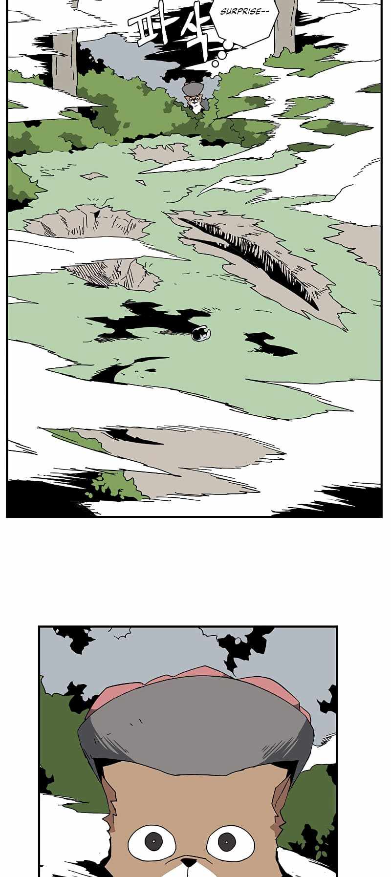One Step to Being Dark Lord Chapter 91 - Page 24