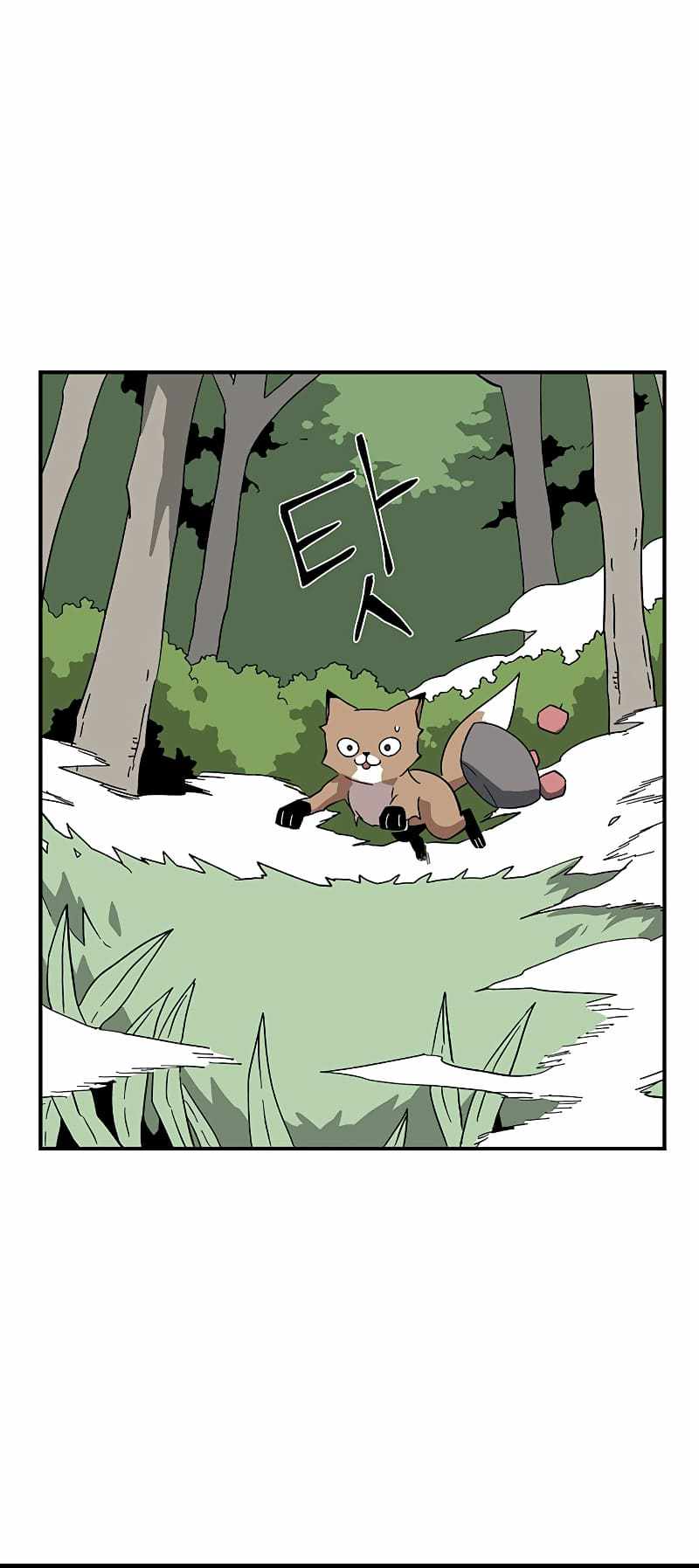 One Step to Being Dark Lord Chapter 91 - Page 26