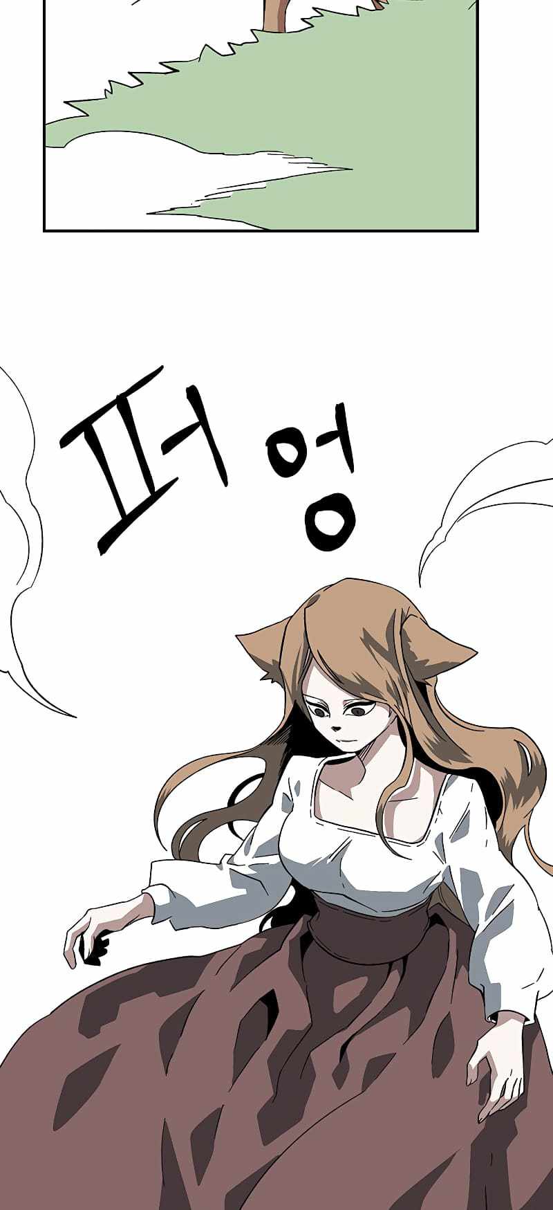 One Step to Being Dark Lord Chapter 91 - Page 29