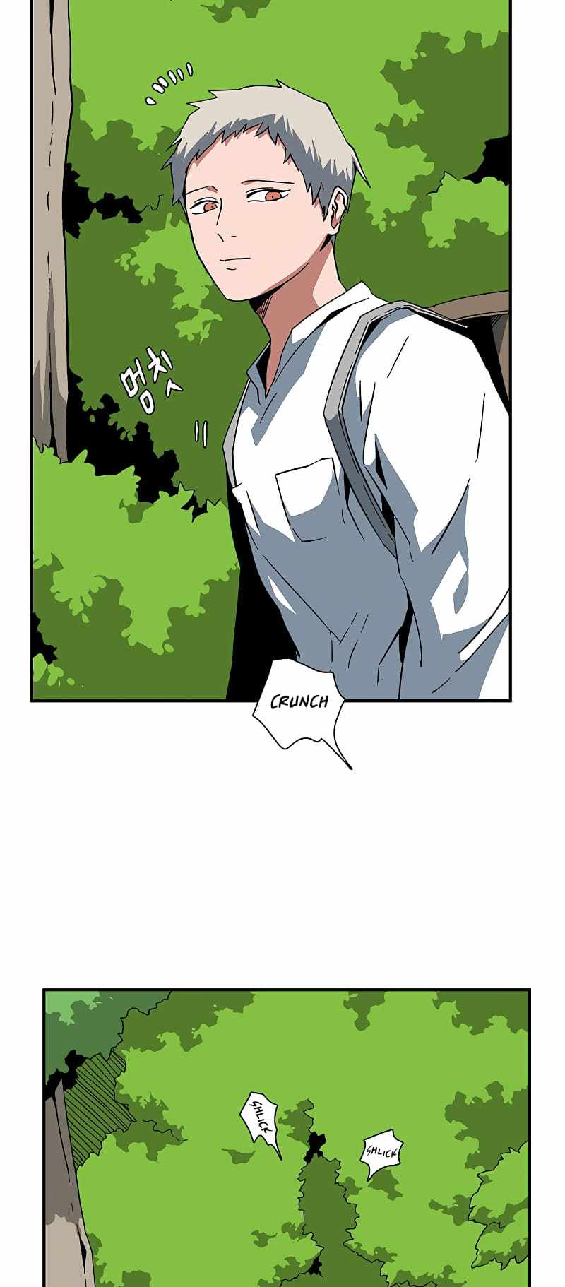 One Step to Being Dark Lord Chapter 91 - Page 4