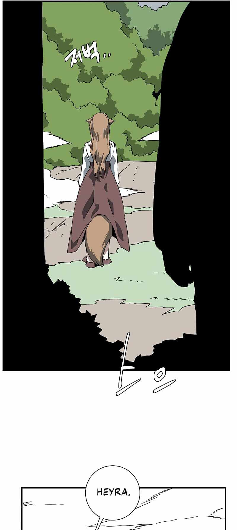 One Step to Being Dark Lord Chapter 91 - Page 33
