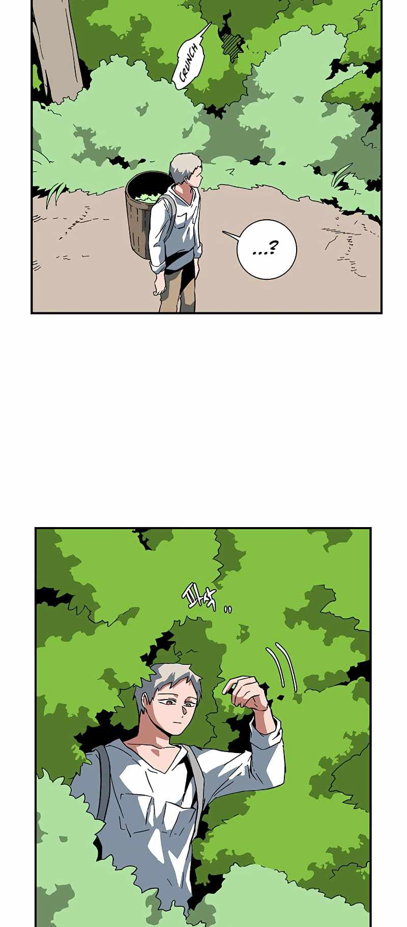 One Step to Being Dark Lord Chapter 91 - Page 5