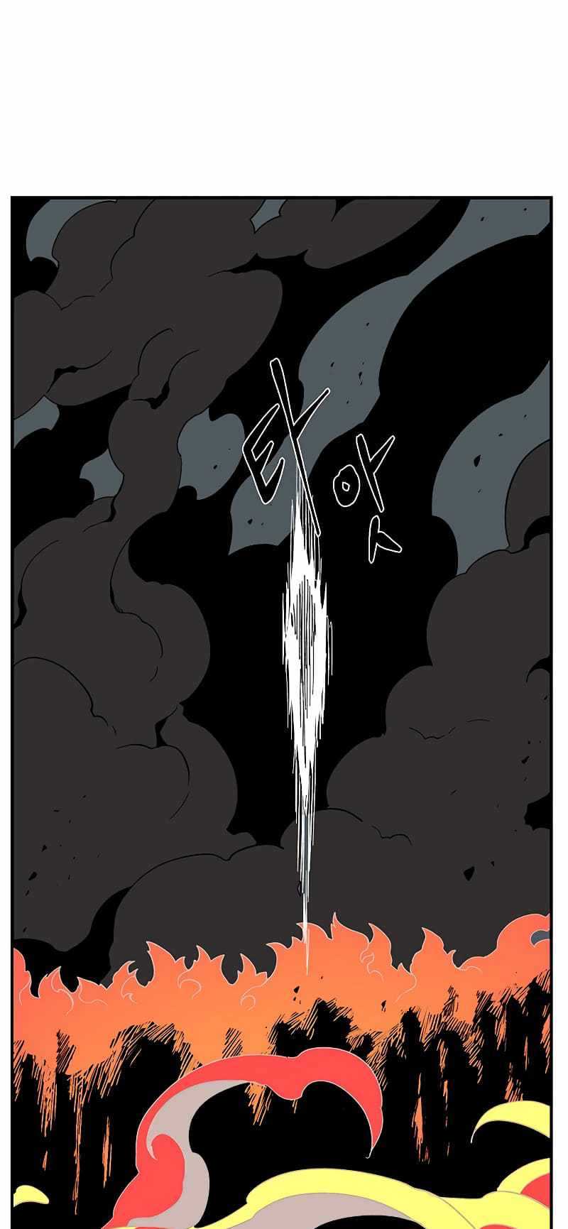 One Step to Being Dark Lord Chapter 91 - Page 48