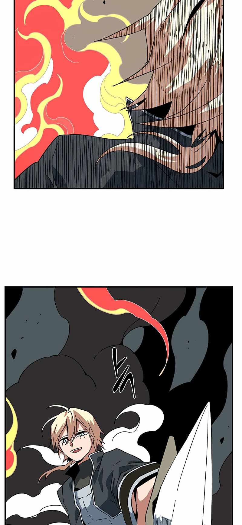 One Step to Being Dark Lord Chapter 91 - Page 50