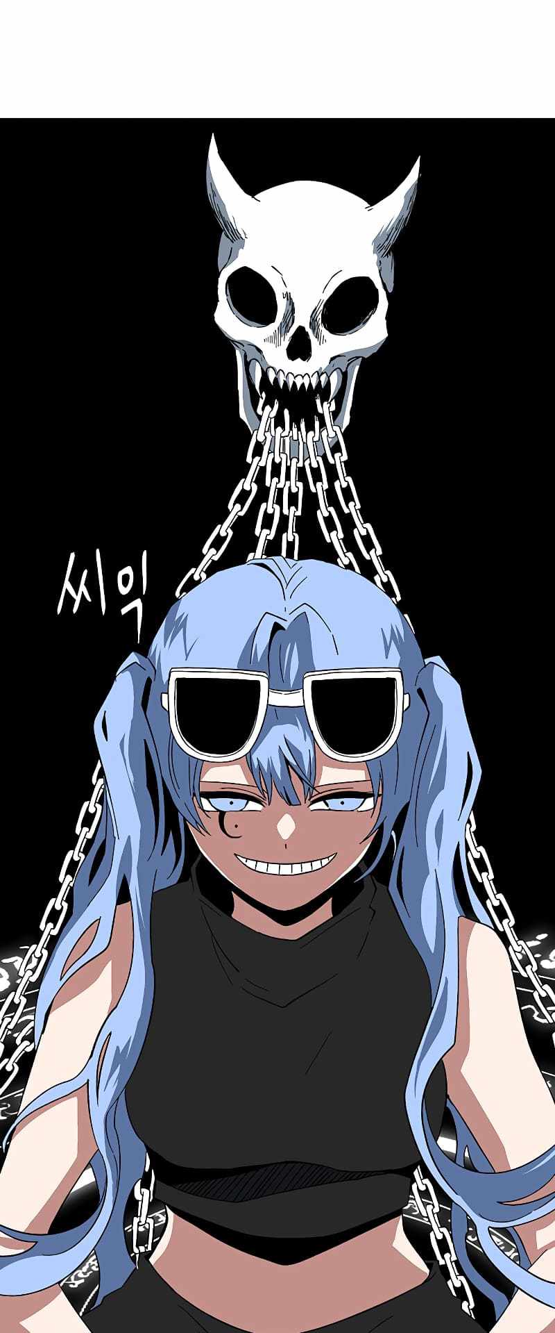 One Step to Being Dark Lord Chapter 91 - Page 61
