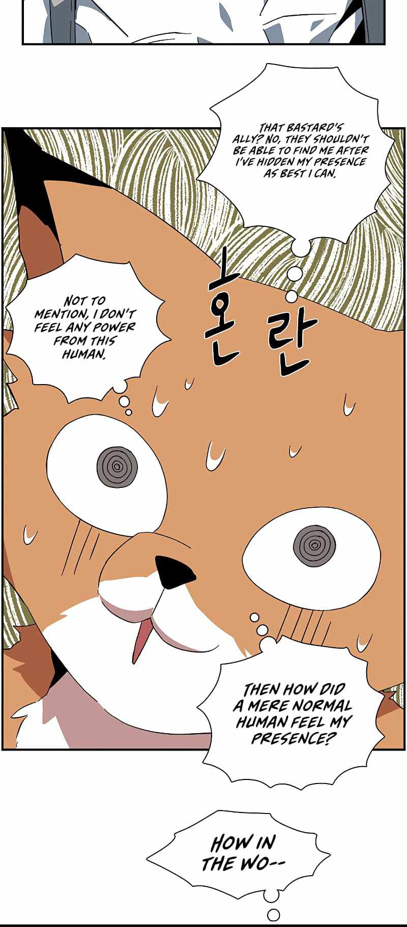 One Step to Being Dark Lord Chapter 91 - Page 8