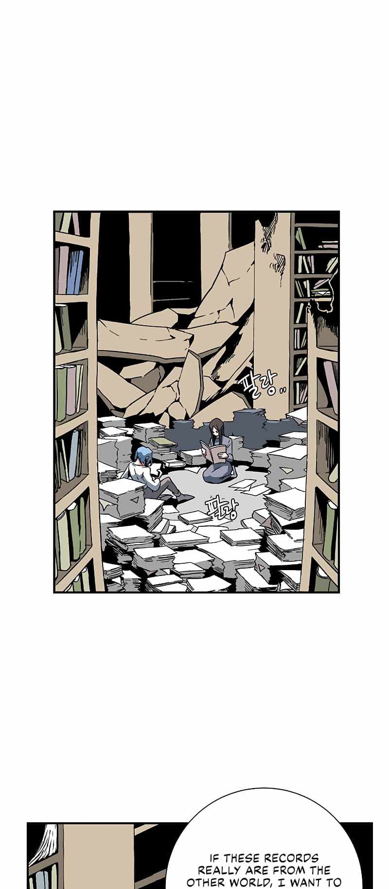 One Step to Being Dark Lord Chapter 92 - Page 3