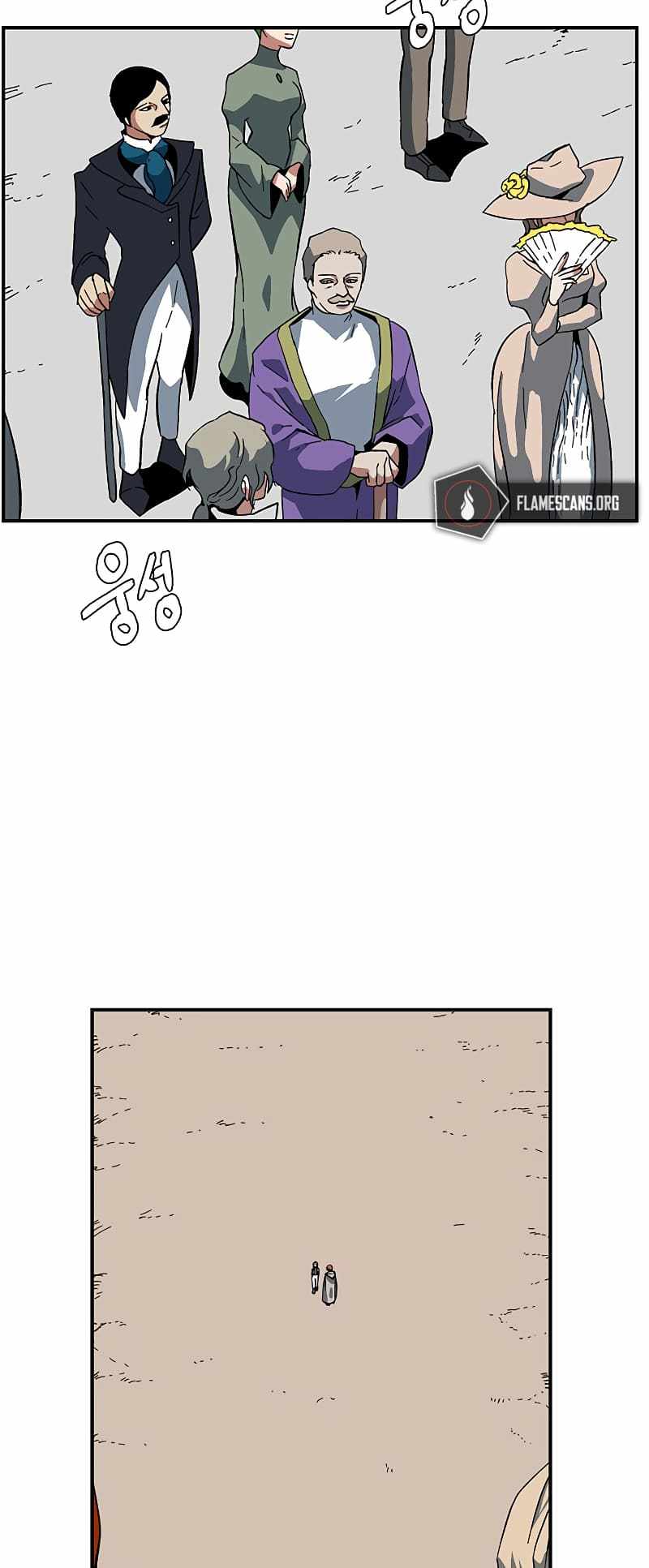 One Step to Being Dark Lord Chapter 92 - Page 22