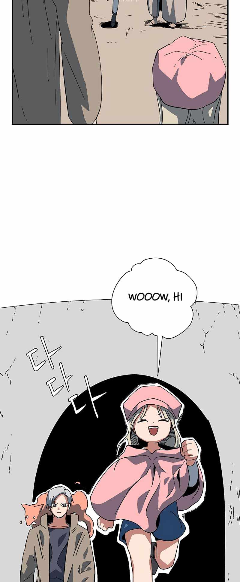 One Step to Being Dark Lord Chapter 92 - Page 31