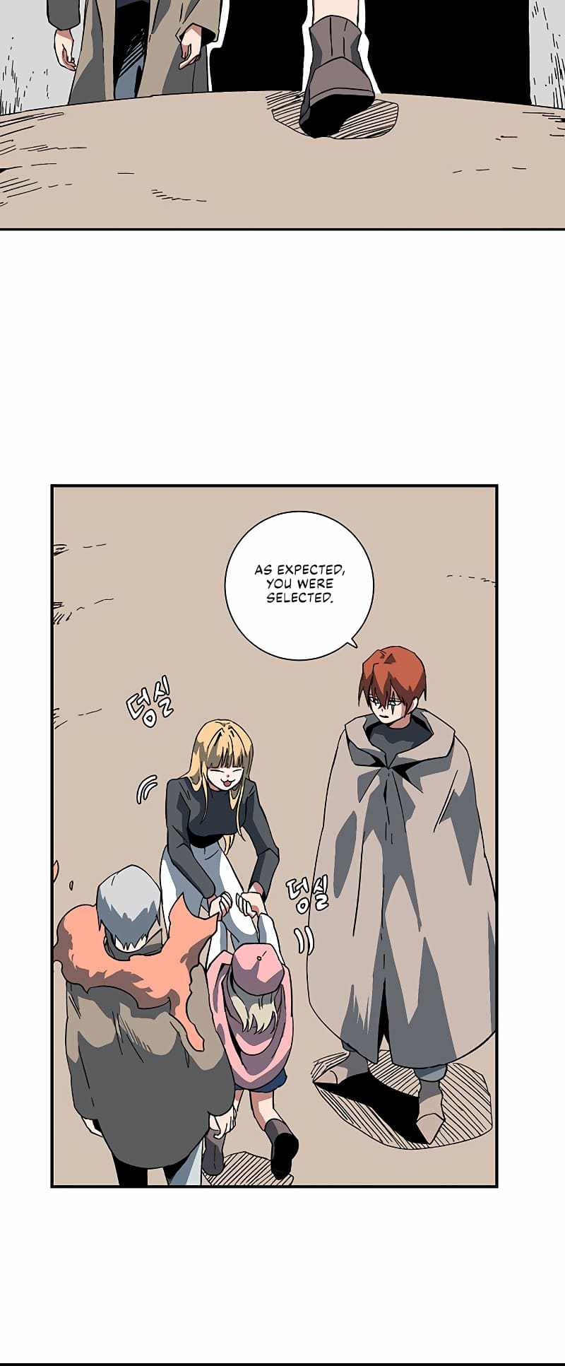 One Step to Being Dark Lord Chapter 92 - Page 32