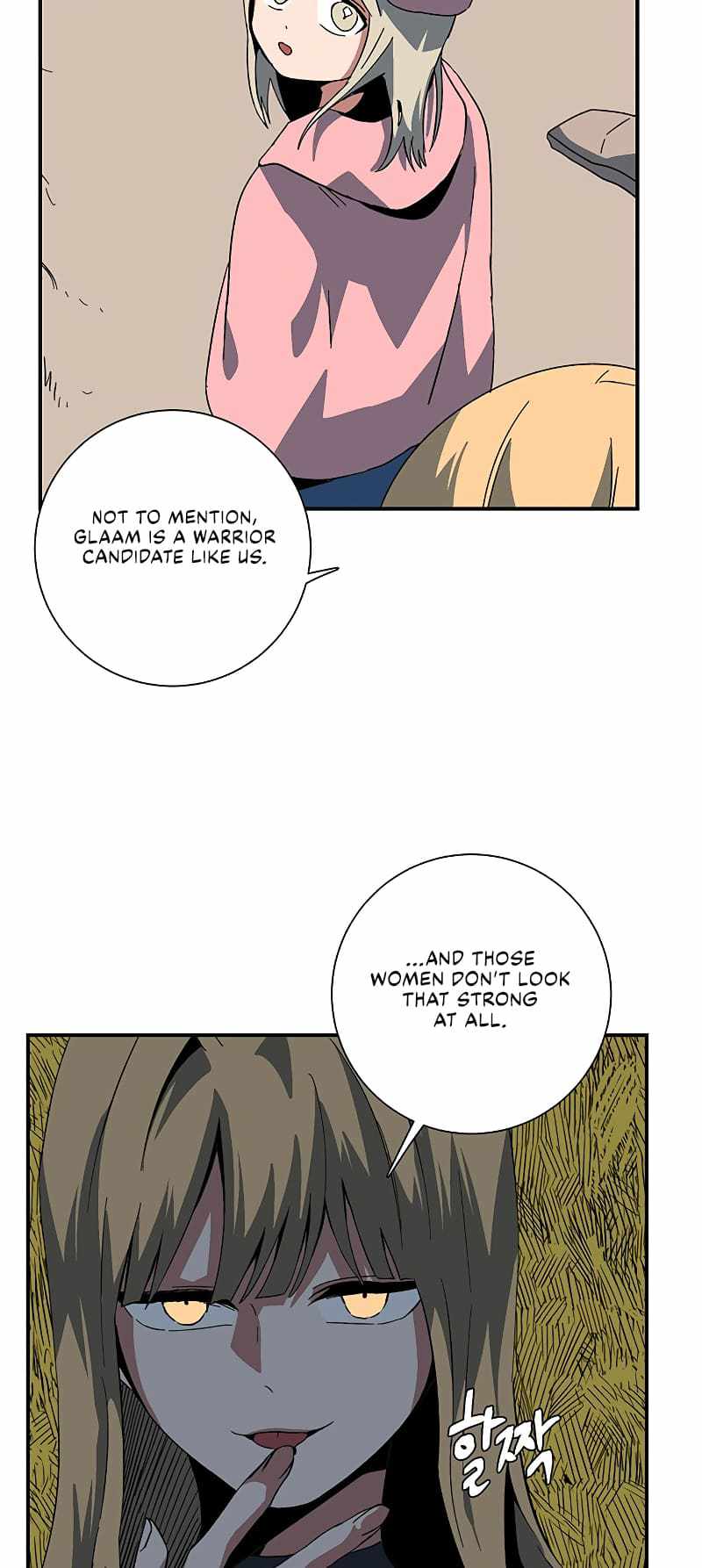 One Step to Being Dark Lord Chapter 92 - Page 40