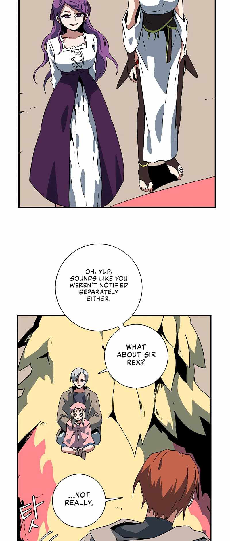 One Step to Being Dark Lord Chapter 92 - Page 49