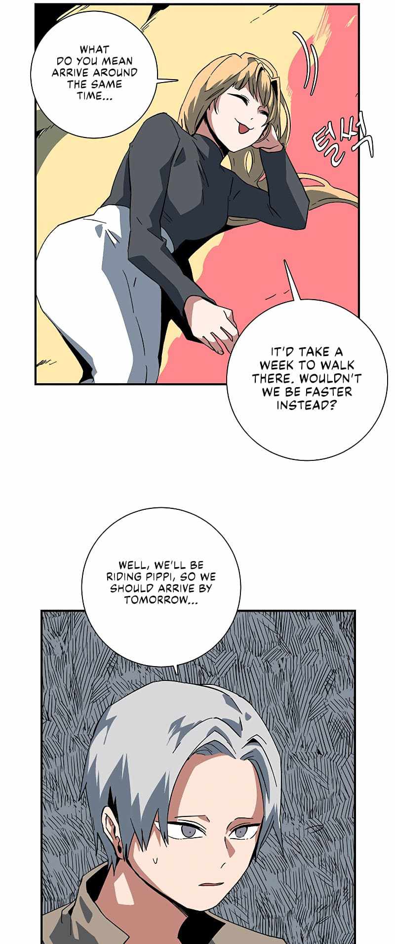 One Step to Being Dark Lord Chapter 92 - Page 51