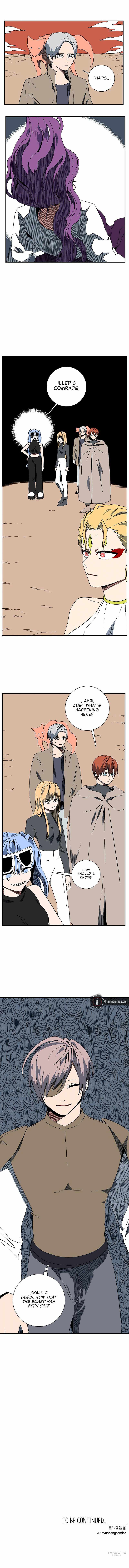 One Step to Being Dark Lord Chapter 94 - Page 13