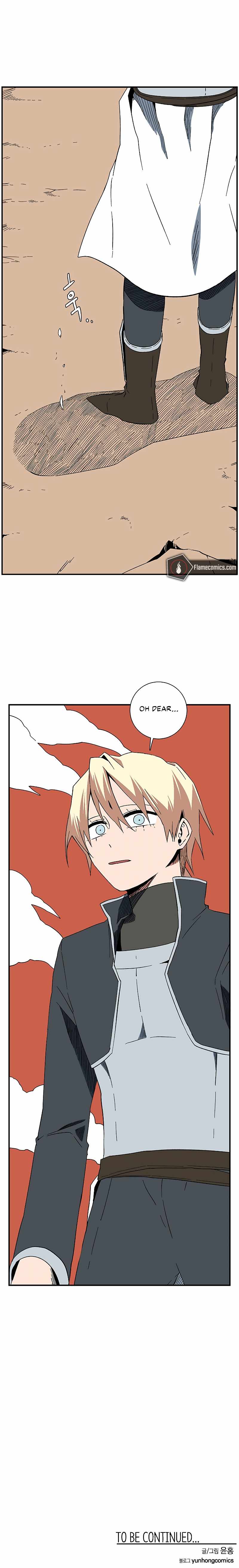 One Step to Being Dark Lord Chapter 96 - Page 14