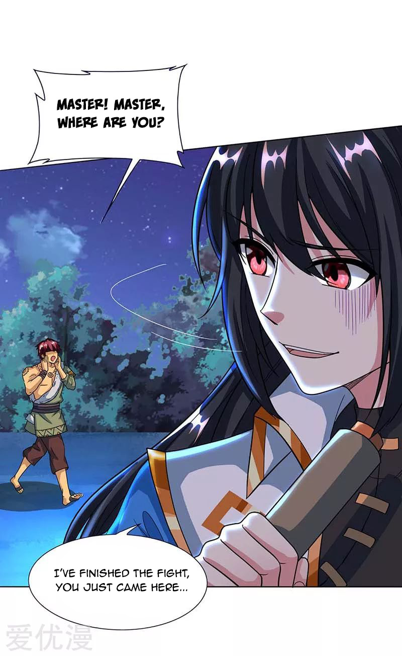 One Step Toward Freedom Chapter 129 - Page 2