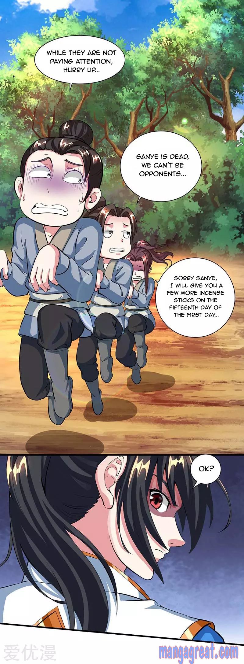 One Step Toward Freedom Chapter 131 - Page 2