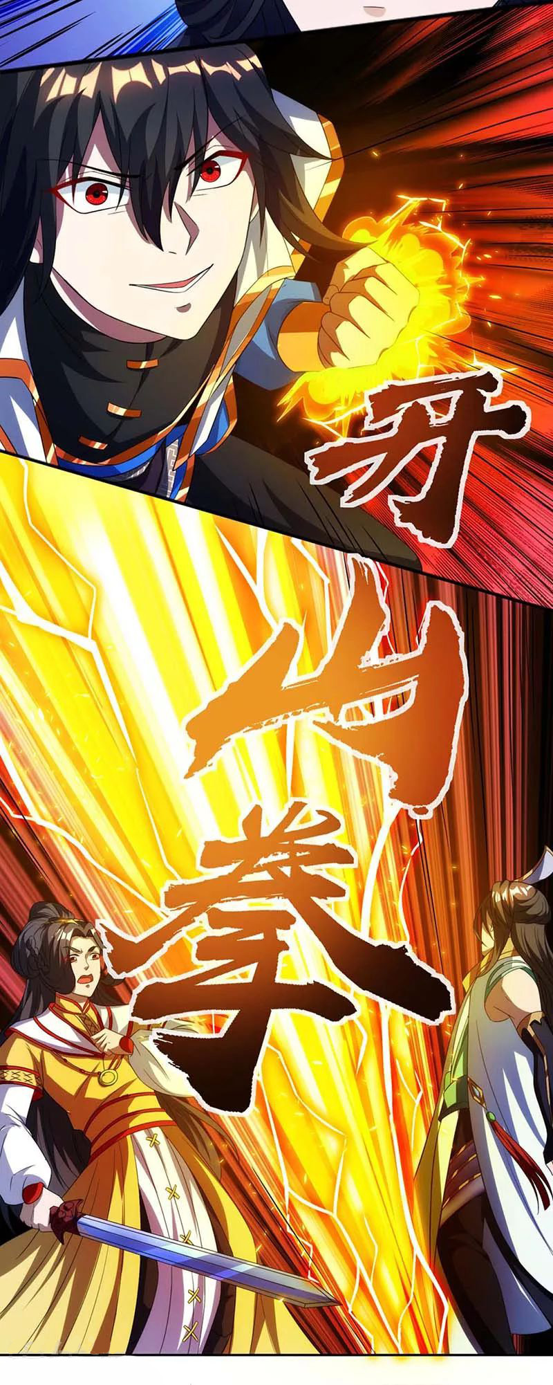 One Step Toward Freedom Chapter 136 - Page 17