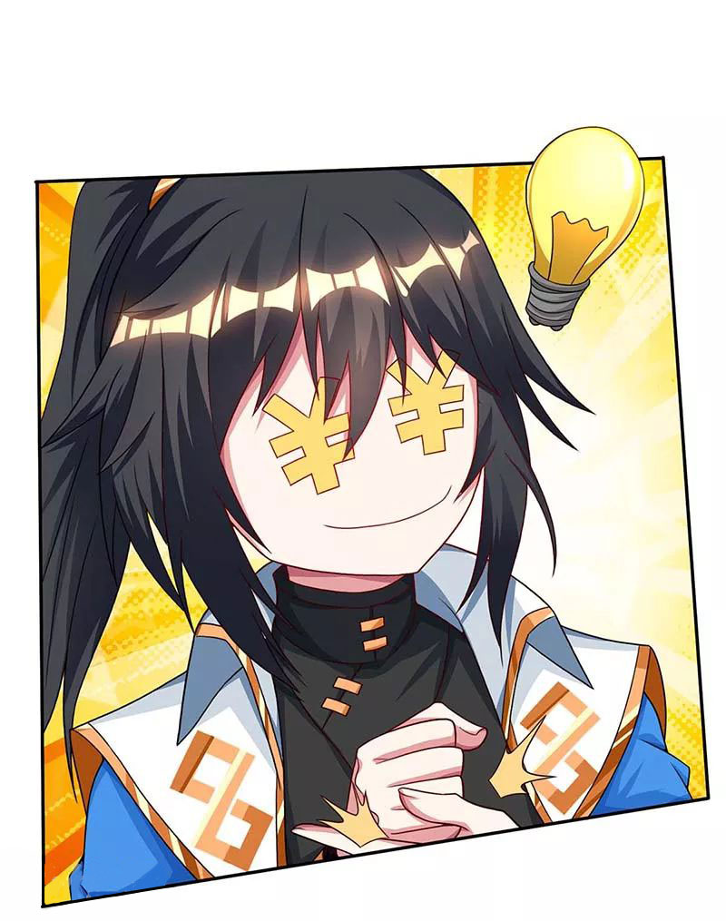One Step Toward Freedom Chapter 163 - Page 6