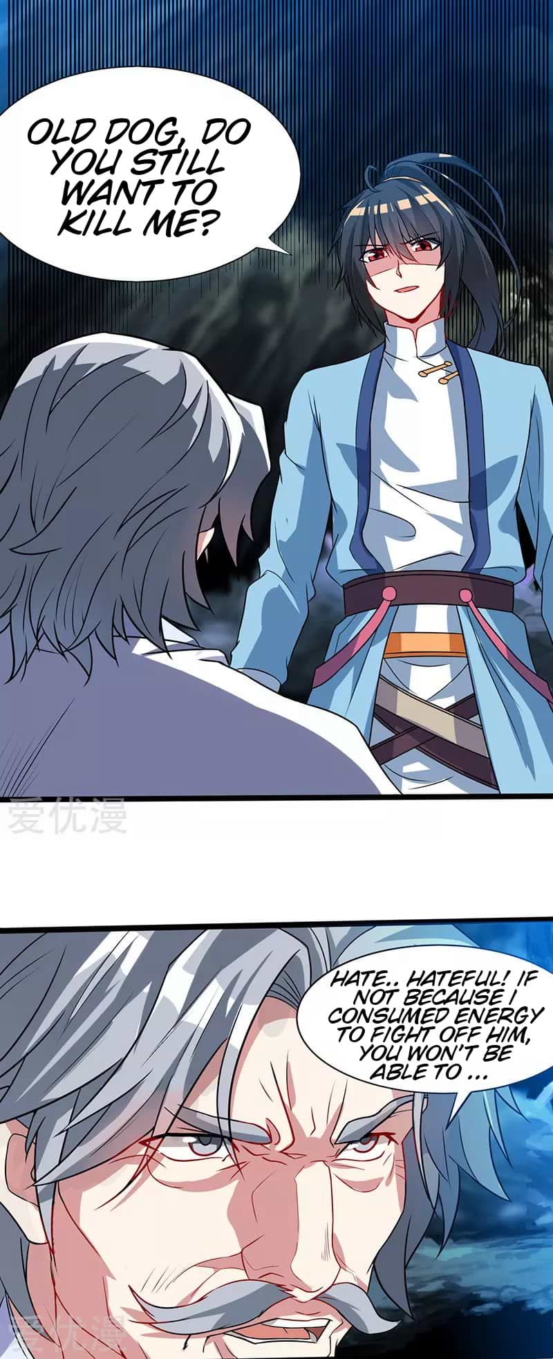 One Step Toward Freedom Chapter 17 - Page 1