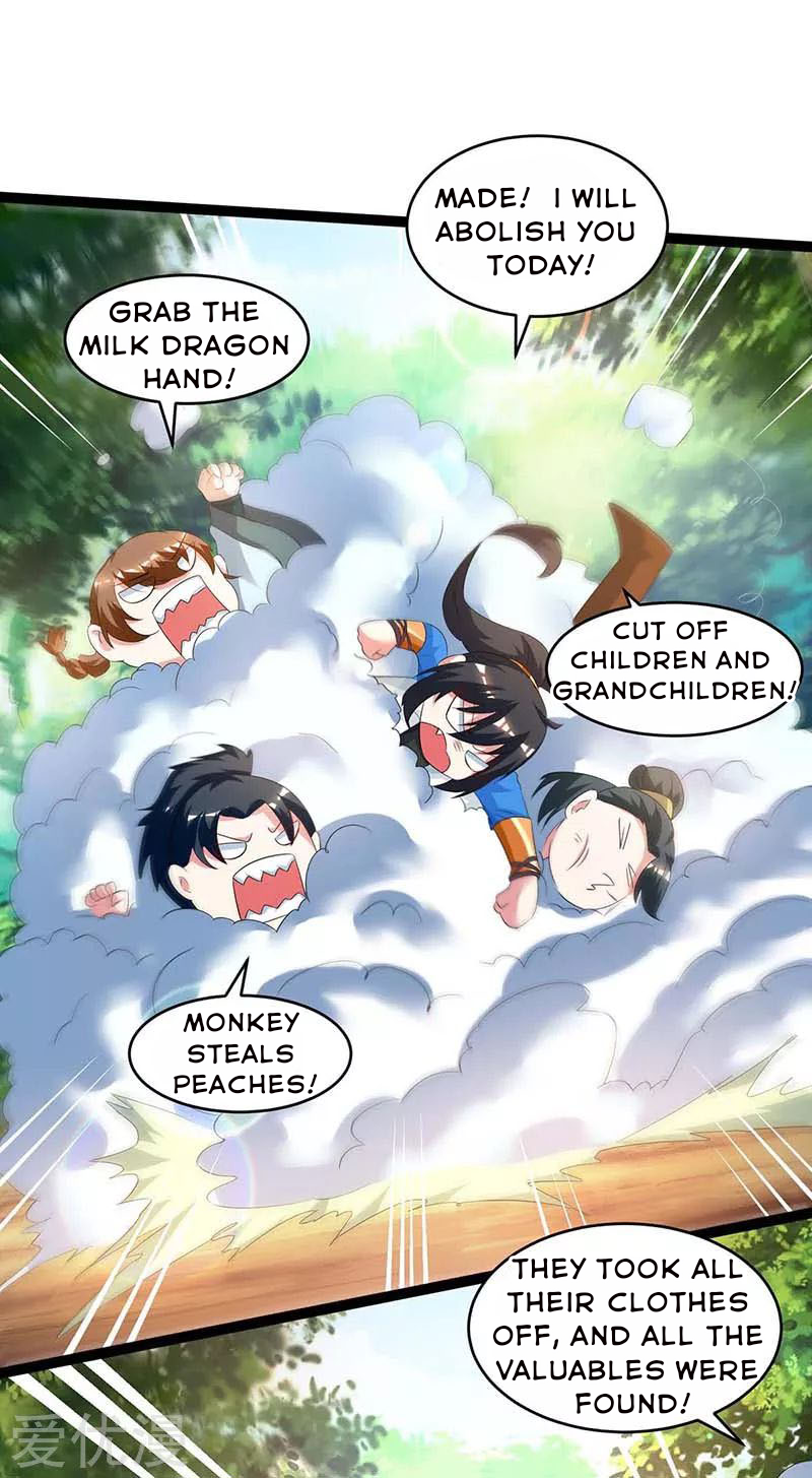 One Step Toward Freedom Chapter 174 - Page 0