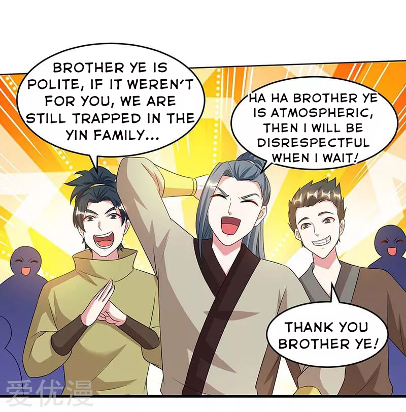 One Step Toward Freedom Chapter 174 - Page 4