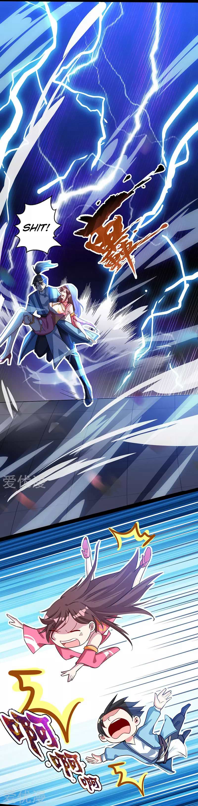 One Step Toward Freedom Chapter 18 - Page 1