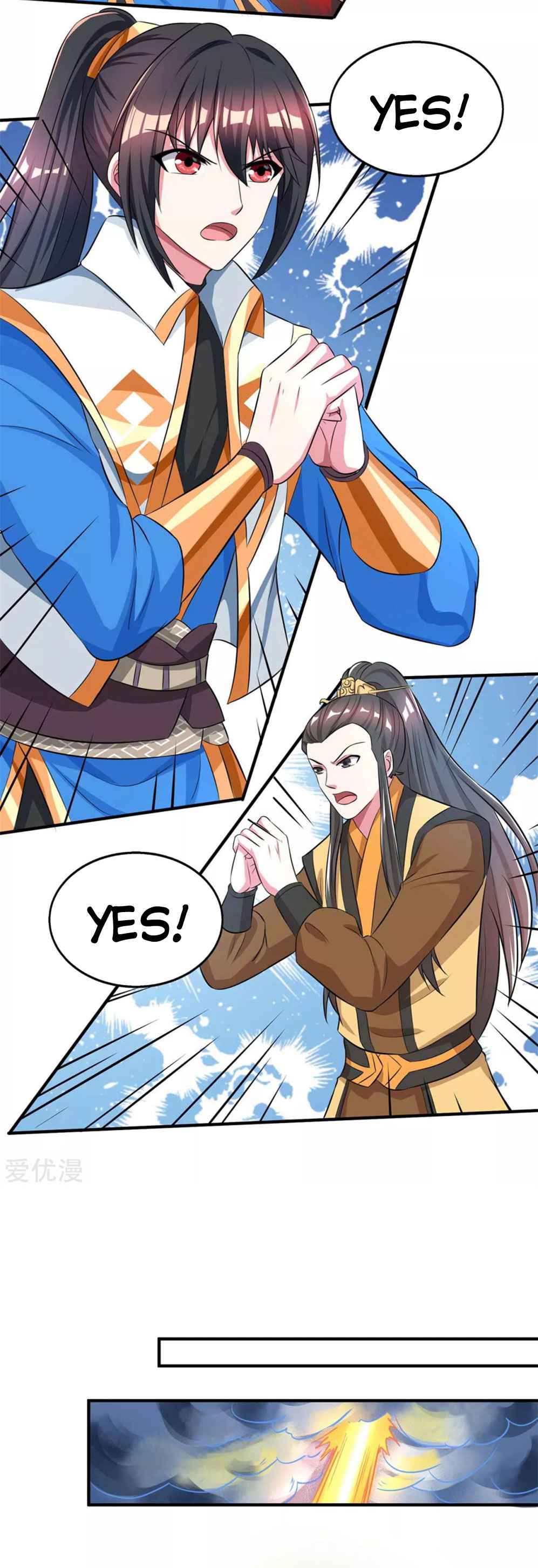One Step Toward Freedom Chapter 203 - Page 3