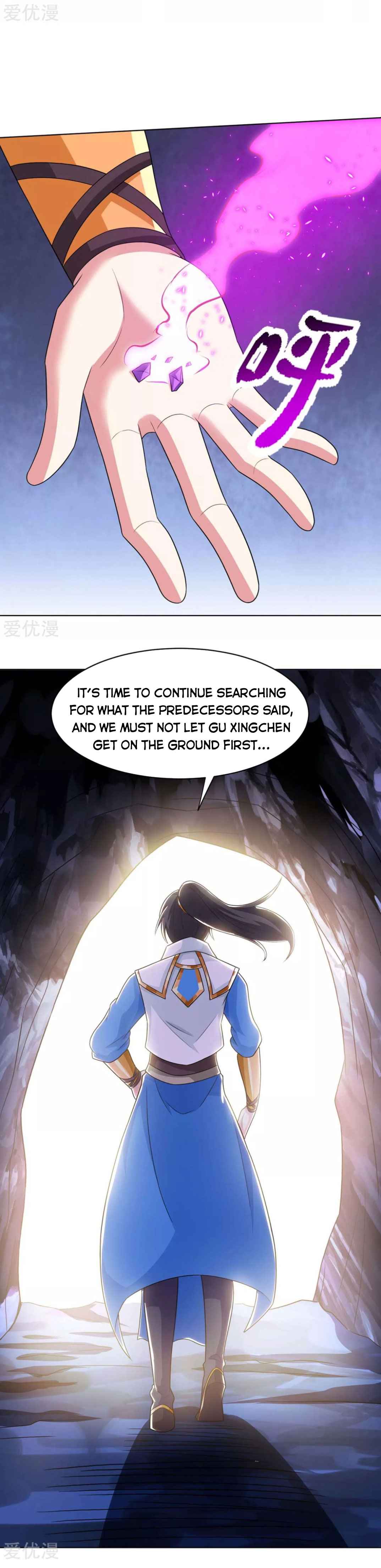 One Step Toward Freedom Chapter 205 - Page 6
