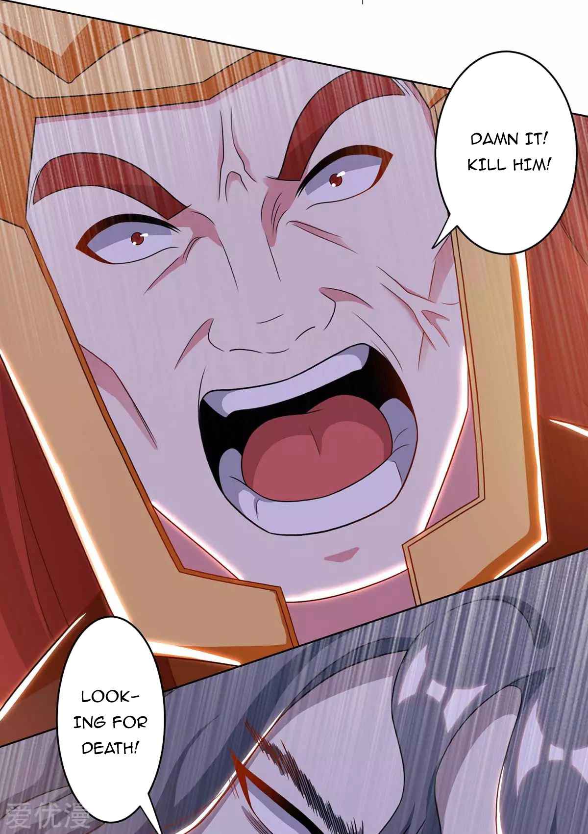 One Step Toward Freedom Chapter 232 - Page 2