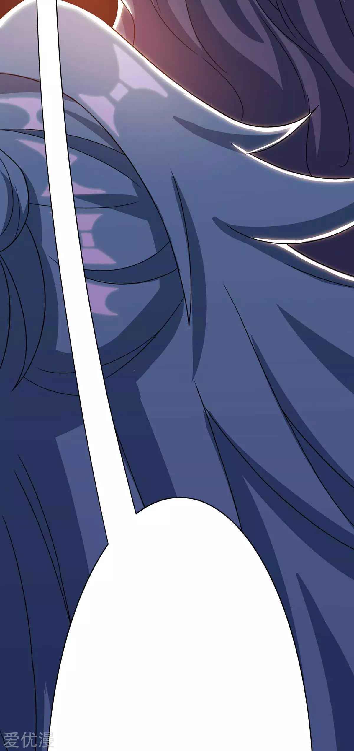 One Step Toward Freedom Chapter 236 - Page 3